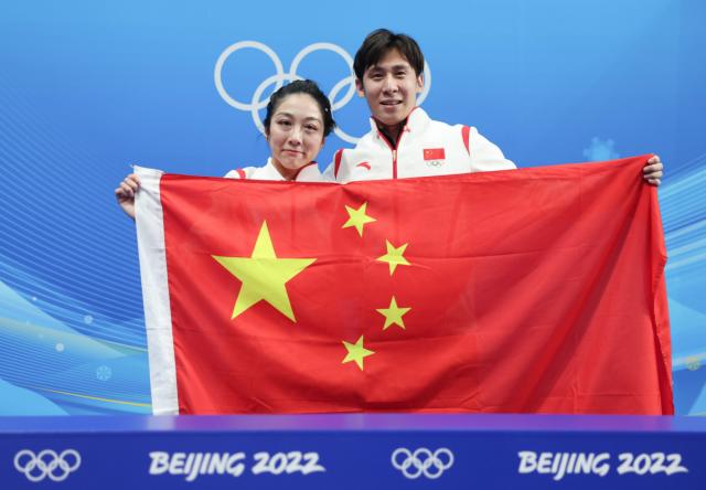 2026年世界杯-十二年的等待！隋文静/韩聪摘得花滑双人滑金牌