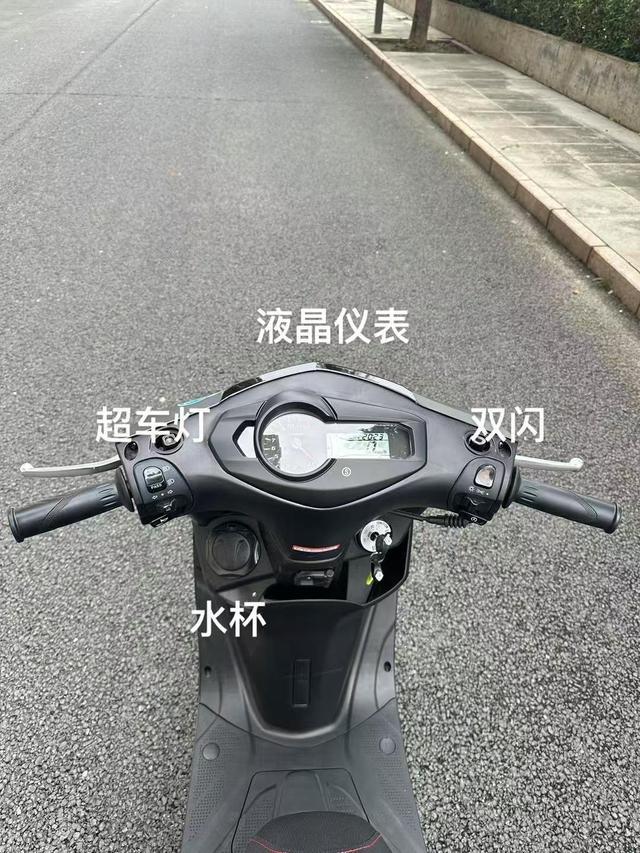 2026世俱杯-3980元起！加油几分钟跑260公里，这摩托让电动车彻底慌了？